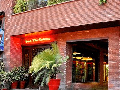 Bundu Khan Lahore Bundu Khan Lahore